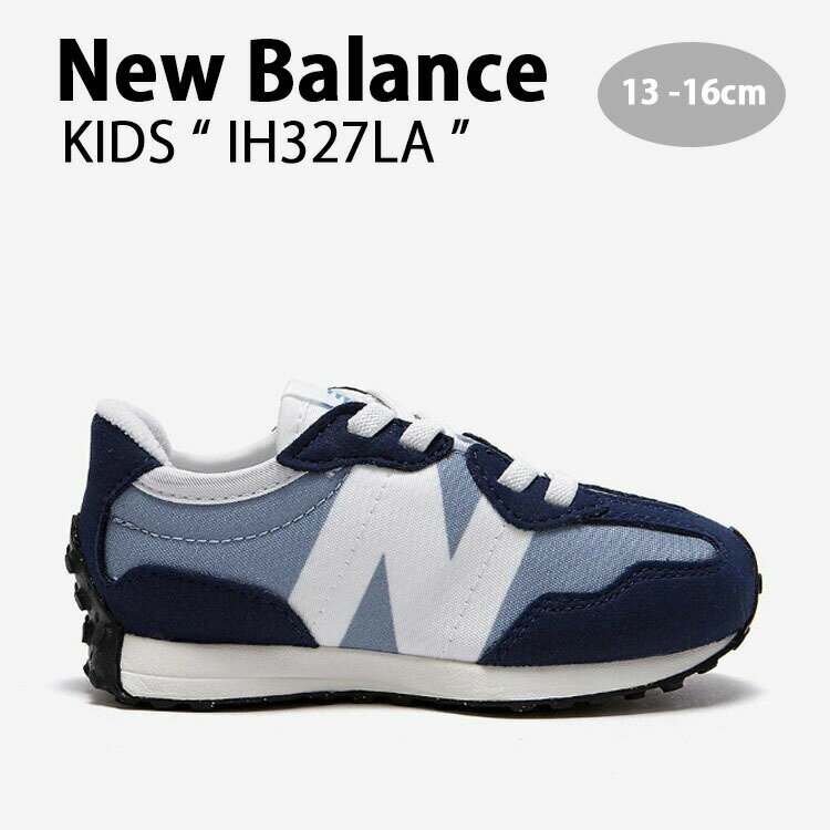 New Balance ニューバランス キッズ スニーカー NewBalance 327 BLUE キッズシューズ ブルー ネイビー ホワイト IH327LA ベビー用 キッズ用 子供用【中古】未使用品