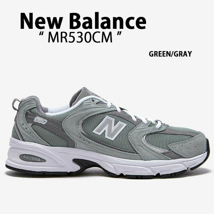 New Balance ニューバランス スニーカー MR530CM GREEN GRAY シューズ スウェード NewBalance530 ニューバランス530 クラシックパック ニュアンスカラー グリーン グレー メンズ レディース未使用品