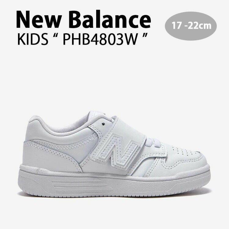 New Balance ニューバランス キッズ スニーカー NewBalance 480 WHITE キッズシューズ ホワイト ベルク..