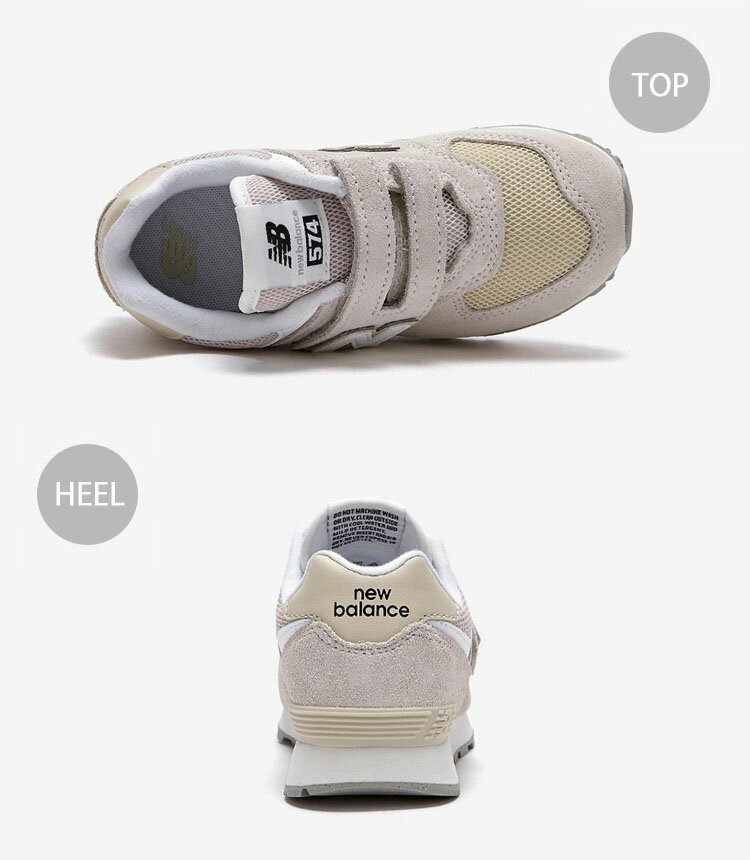 New Balance ニューバランス キッズ スニーカー NewBalance 574 IVORY キッズシューズ アイボリー ベルクロ PV574FOG ベビー用 キッズ用 ジュニア用 子供用【中古】未使用品 3