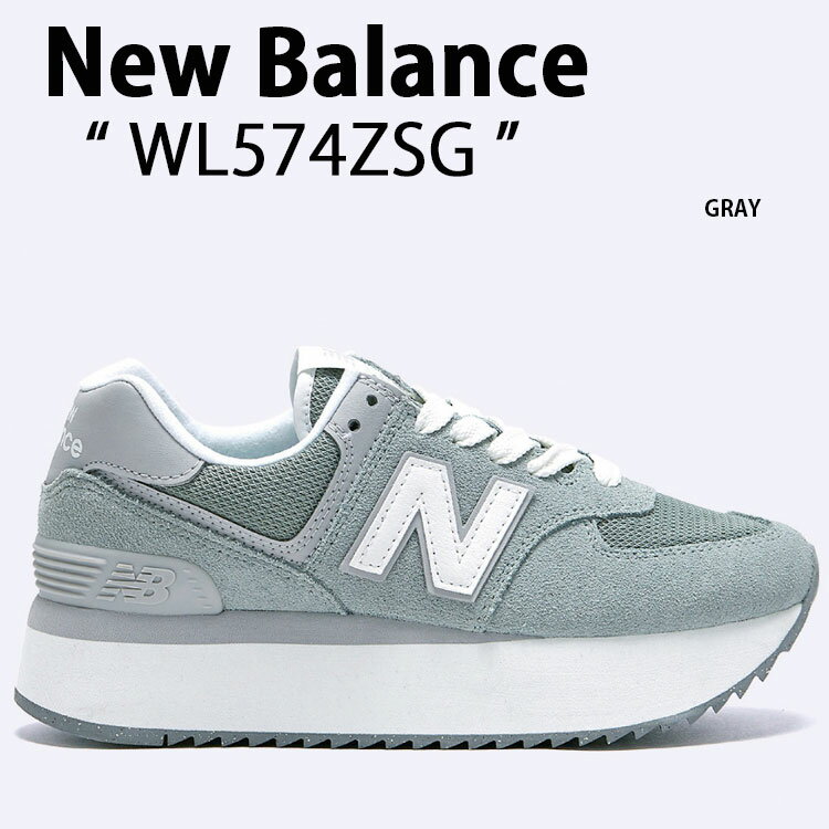 楽天市場】wl574zqdbの通販 楽天市場】wl574zqdbの通販