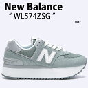 New Balance ニューバランス レディース スニーカー WL574 NEWBALANCE WL574ZSG GRAY グレー シューズ 厚底シューズ 厚底スニーカー プラットフォーム【中古】未使用品