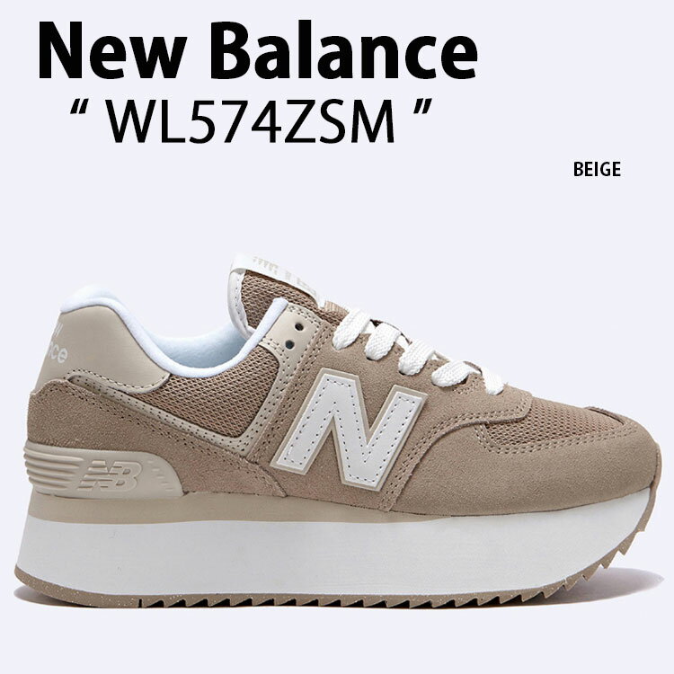 New Balance j[oX fB[X Xj[J[ WL574 NEWBALANCE WL574ZSM BEIGE x[W V[Y V[Y Xj[J[ vbgtH[yÁzgpi