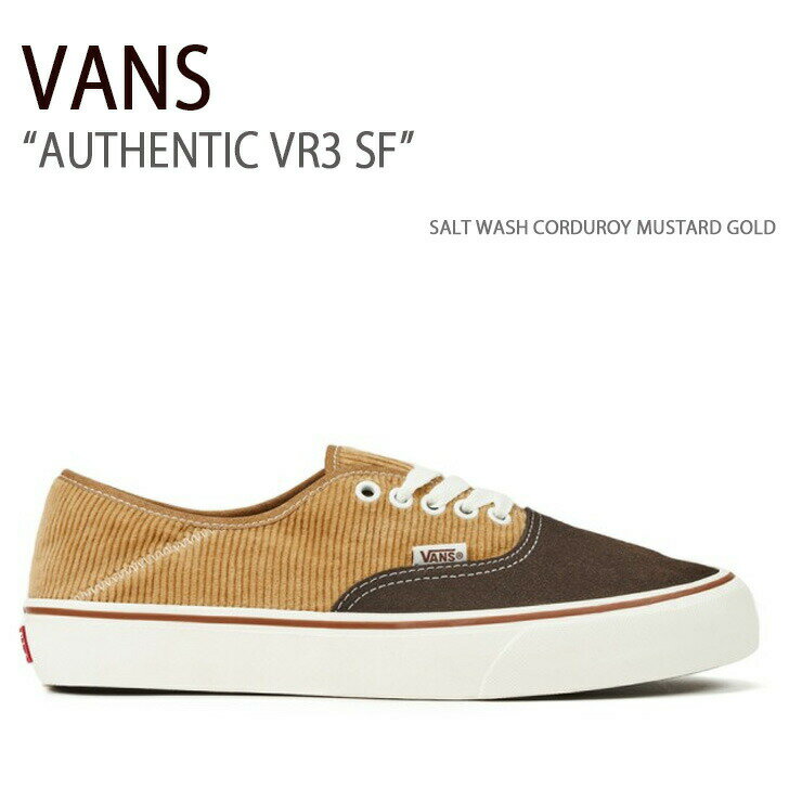 VANS バンズ スニーカー AUTHENTIC VR3 SF SALT WASH CORDUROY MUSTARD GOLD VN0A4BX5BAE オーセンティックVR3 SF ソルトウォッシュコーデュロイマスタードゴールド メンズ レディース 男性用 女性用