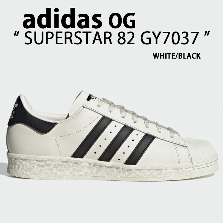 adidas originals アディダス スニーカー SUPERSTAR 82 GY7037 スーパースター82 WHITE BLACK シューズ レザー 本革 ホワイト ブラック..