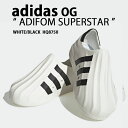 adidas originals アディダス スリッポン ADIFOM SUPERSTAR HQ8750 WHITE BLACK シューズ アディフォーム スパースター ホワイト ブラック メンズ レディース未使用品