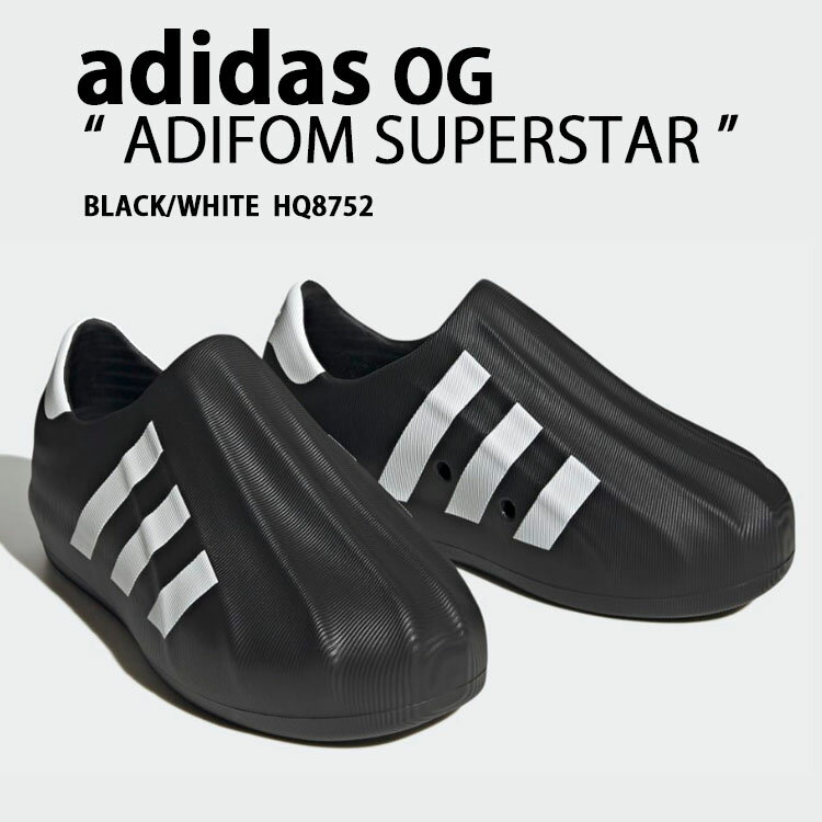 adidas originals アディダス スリッポン ADIFOM SUPERSTAR HQ8752 BLACK WHITE シューズ アディフォーム スパースター ブラック ホワイト メンズ レディース未使用品