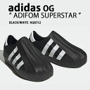 adidas originals アディダス スリッポン ADIFOM SUPERSTAR HQ8752 BLACK WHITE シューズ アディフォーム スパースター ブラック ホワイト メンズ レディース【中古】未使用品(4)