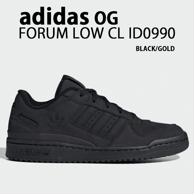 adidas originals AfB_X Xj[J[ FORUM LOW CLASSIC ID0990 BLACK GOLD tH[[ NVbN V[Y XEF[h U[ {vubN S[h Y fB[XyÁzgpi