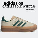 adidas originals アディダス スニーカー GAZELLE BOLD W ID7056 ガゼル BEIGE GREEN ボールド 厚底スニーカー ...