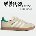 adidas originals アディダス スニーカー GAZELLE W IF3235 WHITE GUM ガゼル シューズ スエード スウェード 本革 ホワイト ガムソール くすみカラー メンズ レディース【中古】未使用品