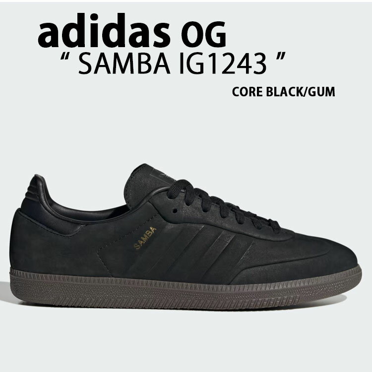 adidas originals アディダス スニーカー SAMBA IG1237 サンバ BLACK GUM シューズ レザーアッパー スエード ブラック ガムラバーソール メンズ レディース未使用品