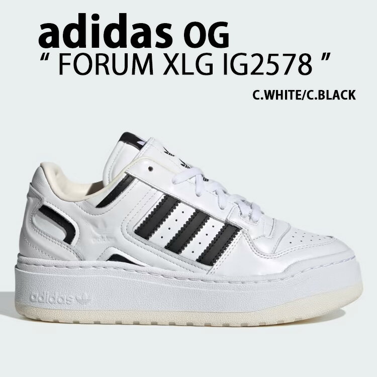 adidas Originals アディダス オリジナルス スニーカー FORUM XLG IG2578 CLOUD WHITE CORE BLACK フォーラム XLG シューズ クラウドホワイト コアブラック レディース【中古】未使用品