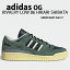 adidas Originals ǥ ꥸʥ륹 ˡ RIVALRY 86 LOW HIKARI SHIBATA IG4127 GREEN WHITE 饤Х꡼  塼 ҥꥷХ ꡼ ۥ磻 ܥ塼  ǥš̤