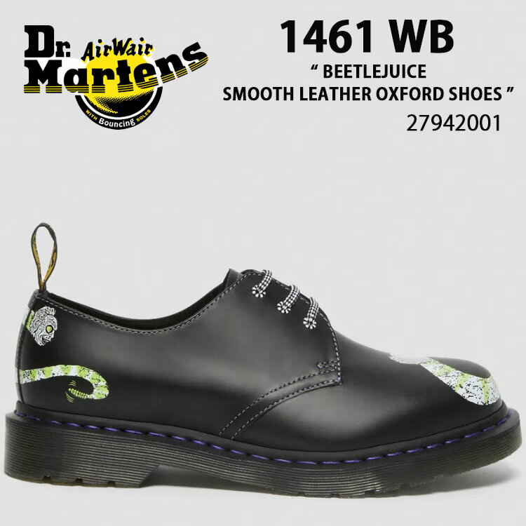 Dr.Martens hN^[}[` U[V[Y 1461 WB LOST BOYS LEATHER SHOES 27942001 Black SMOOTH 3EYE 3z[ V[Y ubN Y fB[X jp p yÁzgpi