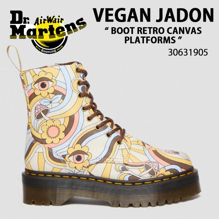 Dr.Martens ドクターマーチン ブーツ チャックブーツ VEGAN JADON BOOT RETRO CANVAS PLATFORMS 30631905 ジェイドン 8 ホール ブーツ 厚底 カラフル レディース【中古】未使用品