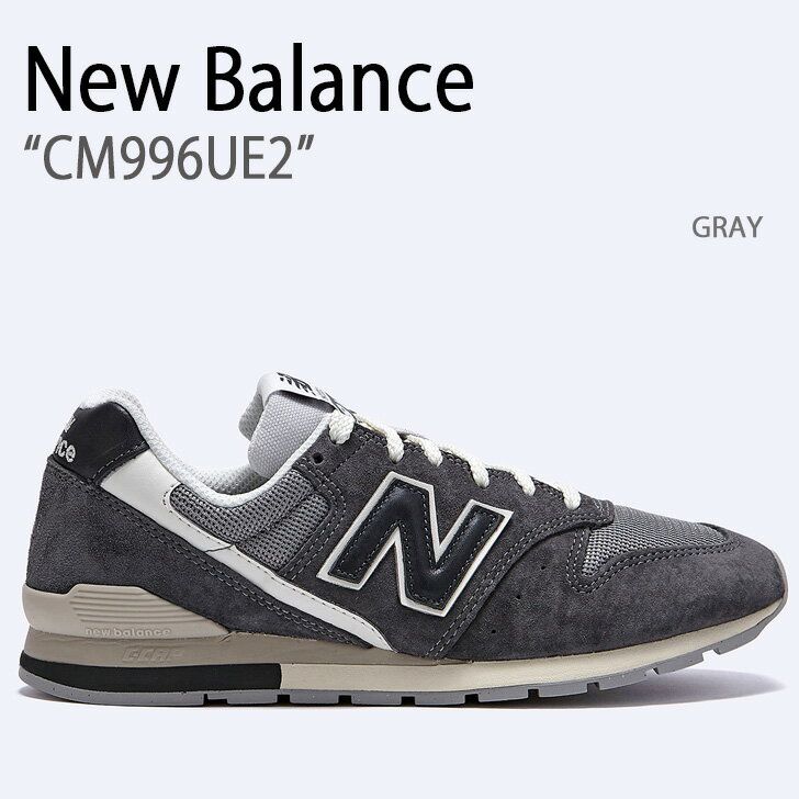 New Balance ˥塼Х ˡ CM996UE2 GRAY 塼 NewBalanceCM996 ˥塼ХCM996 졼   ǥš̤