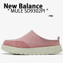 New Balance ニューバランス ミュール スリッポン SD9302PI シューズ ミュールサンダル 防寒サンダル モコモコサンダル ピンク メンズ レデ...