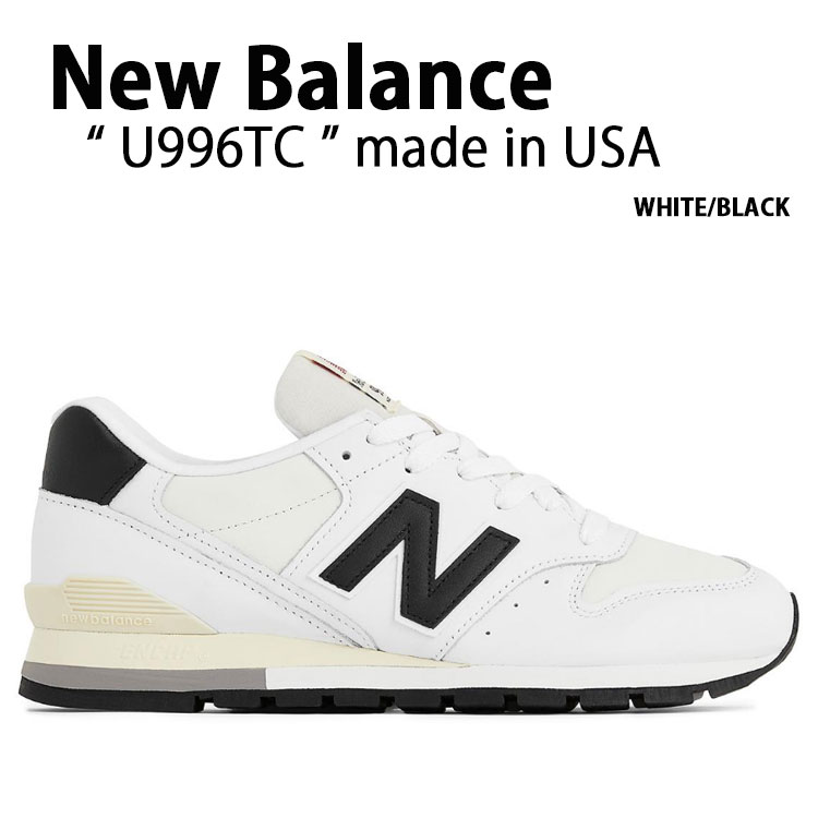 楽天市場】new balance(ニューバランス) レザースニーカーの通販 楽天市場】new balance(ニューバランス) レザースニーカーの通販