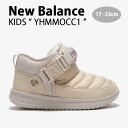 New Balance ニューバランス キッズ ブーツ BEIGE キッズシューズ ベージュ アイボリー クリーム ショートブーツ パディングブーツ ダウンライク ベルクロ ファー YHMMOCC1 ベビー用 キッズ用 子供用【中古】未使用品