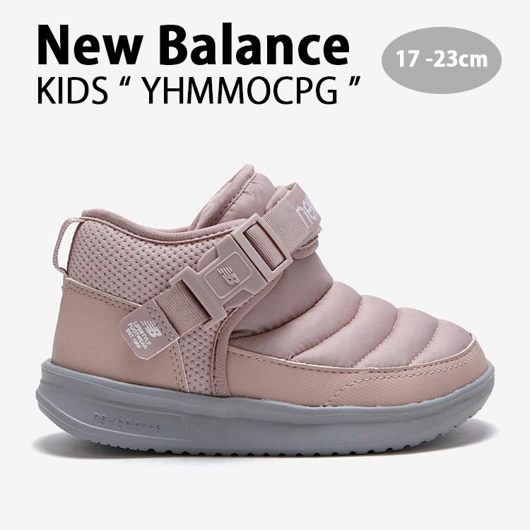 New Balance ニューバランス キッズ ブーツ PINK キッズシューズ ピンク グレー ショートブーツ パディングブーツ ダウンライク ベルクロ ファー YHMMOCPG ベビー用 キッズ用 子供用【中古】未使用品