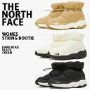 THE NORTH FACE ノースフェイス レディース ショートブーツ W STRING BOOTIE ブーツ BLACK BEIGE CREAM ブーティ ストリング シューズ ショート 防寒 外履き ブラック ベージュ クリーム NS99N55J/K/L【中古】未使用品