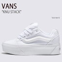 VANS バンズ スニーカー KNU STACK TRUE WHITE VN000CP6W00 ニュースタック トゥルーホワイト レディース 女性用【中古】未使用品