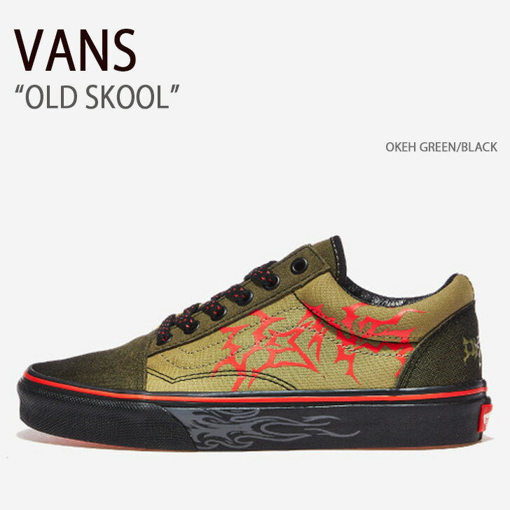 VANS バンズ スニーカー OLD SKOOL OKEH GREEN BLACK VN000D3H203 オールドスクール グリーン ブラック メンズ レディース 男性用 女性用【中古】未使用品