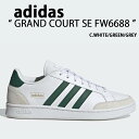 adidas アディダス スニーカー GRAND COURT SE FW6688 グランドコートSE CLOUD WHITE COLLEGIATE GREEN ORBIT GREY クラウドホワイト カリージャトグリーン オービットグレー シューズ クラシック メンズ レディース 男性用 女性用 男女兼用【中古】未使用品