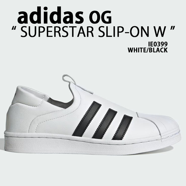 adidas originals AfB_X Xb| SUPERSTAR SLIP-ON W IE0399 SST WHITE X[p[X^[Xb| Xj[J[ zCg ubN Y fB[XyÁzgpi