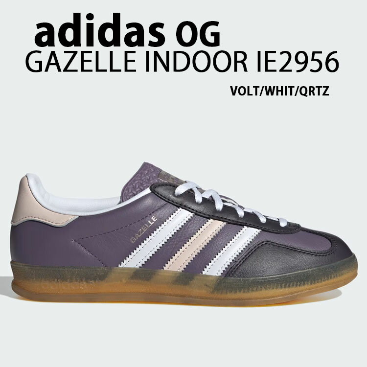 adidas originals AfB_X Xj[J[ GAZELLE INDOOR IE2956 K[ ChA VIOLET WHITE QUARTZ V[Y U[ {v oCIbg zCg NH[c K\[ Y fB[XyÁzgpi