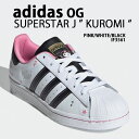 adidas originals アディダス レディース ジュニア スニーカー SUPERSTAR J IF3561 サンリオ クロミ PINK WHITE BLACK スーパースター シューズ レザー コラボシューズ SANRIO ジュニア【中古】未使用品