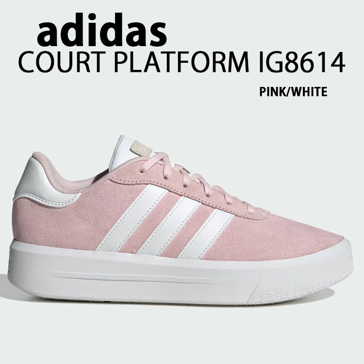 adidas AfB_X Xj[J[  COURT PLATFORM SUEDE IG8614 R[g vbgtH[ XG[h PINK WHITE V[Y V[Y sN Y fB[XyÁzgpi