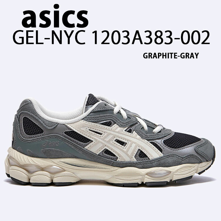 楽天市場】アシックス ニューヨーク メンズ ランニングシューズ 楽天市場】アシックス ニューヨーク メンズ ランニングシューズ
