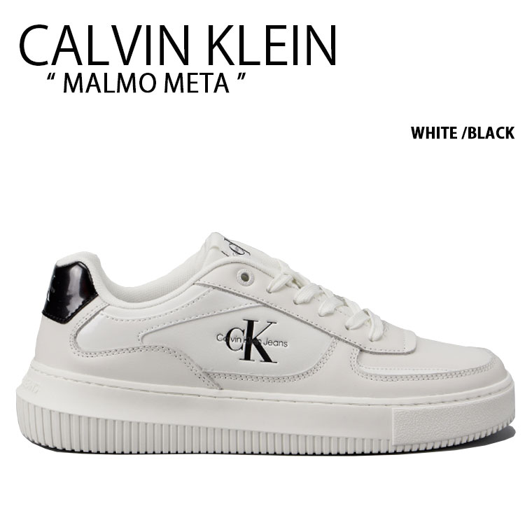 カルバンクライン ジーンズ マルモメタスニーカー ホワイト ブラック 商品名 : Calvin Klein Jeans MALMO META SNEAKER WHITE BLACK YW0141001W カルバンクラインマルモ 韓国CK マルモ カップソールはステッチ結合方式で優れた安定性を提供し、 軽量で滑り止め機能に優れたTPR素材のアウトソール。 トレンディなオーバーサイズカップソールユニットにクラシックテニスアッパー結合でお目見えするハイブリッドCKスニーカーです。 ブランド・メーカー：Calvin Klein 素材：LEATHER サイズ：22-27cm カラー：WHITE / BLACK ・注意事項：モニターの発色具合により色合いが異なる場合がございます ※ご注意（ご購入の前にご一読下さい。）※ ・当ショップはWEB販売店になっており、メ-カ-等の海外倉庫と共通在庫での販売 を行なっておりますので、お取り寄せに約7-14日お時間をいただく商品がございます。 つきましては、購入後に指定頂きました日時に間に合わせることができない事もございます。 また、WEB上で「在庫あり」になっている商品につきましても、倉庫での在庫管理で欠品となってしまう場合がございます。 在庫切れ・発送遅れ等のご連絡はメールで行っておりますので、予めご了承下さい。 （欠品の場合は迅速に返金手続きをさせて頂きます。） メールをお受け取り出来ます様確認頂ければ幸いでございます。 （本サイトからのメール送信されます。ドメイン設定の際はご注意下さい） ・取り寄せ商品を多数取り扱っている為、靴箱にはダメージや走り書きがあったりします。 商品にもよりますが、多くは海外輸入商品になるため日本販売のタグ等がついていない商品もございます。 商品に関しましては全て正規品ですので、ご安心ください。 ・検品は充分に行っておりますが、万が一商品にダメージ等発見しましたら当店までご連絡下さい。 （ご使用後の交換・ご返品等はお受け致しかねます。到着後に室内にてご試着ください。） ご注文後(店舗からのご注文メール送信後)の、【ご注文キャンセル・ご交換/ご返品】には基本的に応じることが出来ません。 サイズ感などこだわりのある方は事前にお問い合わせ下さい。 誠実、また迅速に対応させて頂きます。商品紹介 カルバンクライン ジーンズ マルモメタスニーカー ホワイト ブラック 商品名 : Calvin Klein Jeans MALMO META SNEAKER WHITE BLACK YW0141001W カルバンクラインマルモ 韓国CK マルモ カップソールはステッチ結合方式で優れた安定性を提供し、 軽量で滑り止め機能に優れたTPR素材のアウトソール。 トレンディなオーバーサイズカップソールユニットにクラシックテニスアッパー結合でお目見えするハイブリッドCKスニーカーです。 ブランド・メーカー：Calvin Klein 素材：LEATHER サイズ：22-27cm カラー：WHITE / BLACK ・注意事項：モニターの発色具合により色合いが異なる場合がございます ※ご注意（ご購入の前にご一読下さい。）※ ・当ショップはWEB販売店になっており、メ-カ-等の海外倉庫と共通在庫での販売 を行なっておりますので、お取り寄せに約7-14日お時間をいただく商品がございます。 つきましては、購入後に指定頂きました日時に間に合わせることができない事もございます。 また、WEB上で「在庫あり」になっている商品につきましても、倉庫での在庫管理で欠品となってしまう場合がございます。 在庫切れ・発送遅れ等のご連絡はメールで行っておりますので、予めご了承下さい。 （欠品の場合は迅速に返金手続きをさせて頂きます。） メールをお受け取り出来ます様確認頂ければ幸いでございます。 （本サイトからのメール送信されます。ドメイン設定の際はご注意下さい） ・取り寄せ商品を多数取り扱っている為、靴箱にはダメージや走り書きがあったりします。 商品にもよりますが、多くは海外輸入商品になるため日本販売のタグ等がついていない商品もございます。 商品に関しましては全て正規品ですので、ご安心ください。 ・検品は充分に行っておりますが、万が一商品にダメージ等発見しましたら当店までご連絡下さい。 （ご使用後の不備が発覚致しました場合は交換・返品等にはご対応いたしかねます） ご注文後(店舗からのご注文メール送信後)の、【ご注文キャンセル・ご交換/ご返品】には基本的に応じることが出来ません。 サイズ選択や商品詳細などで ご質問やご不明な点や商品のこだわりのある方は事前にお問い合わせ下さい。