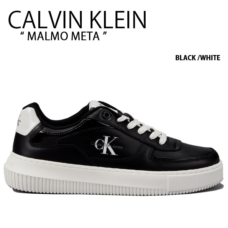 Calvin Klein カルバンクライン スニーカー MALMO META SNEAKER BLACK WHITE CK シューズ マルモメタスニーカー ブラック ホワイト ロゴ YW014100GM メンズ レディース【中古】未使用品