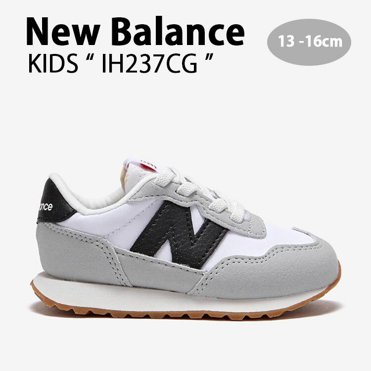 New Balance ニューバランス キッズ スニーカー NewBalance 237 WHITE キッズシューズ ホワイト グレー ブラック IH237CG ベビー用 キッズ用 子供用【中古】未使用品
