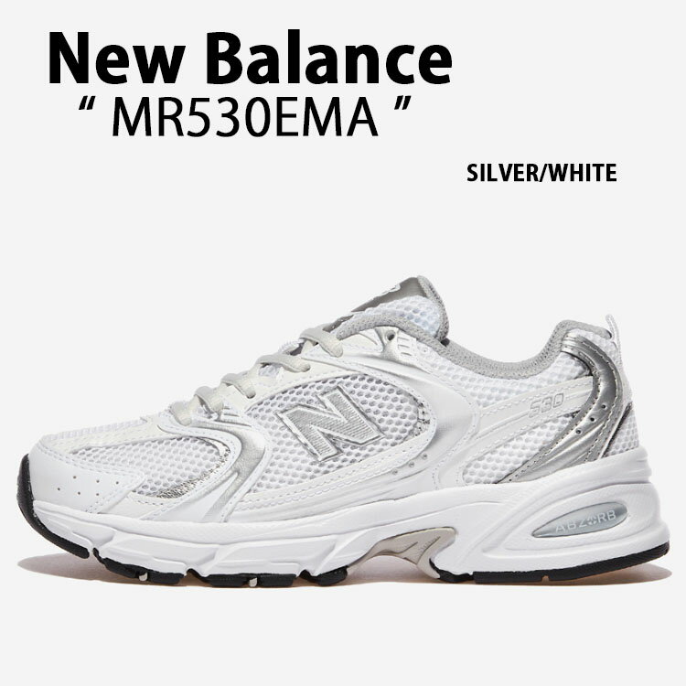 New Balance ニューバランス スニーカー MR530EMA SILVER WHITE シューズ メッシュ NewBalance530 ニューバランス530 クラシックパック シルバー ホワイト メンズ レディース【中古】未使用品