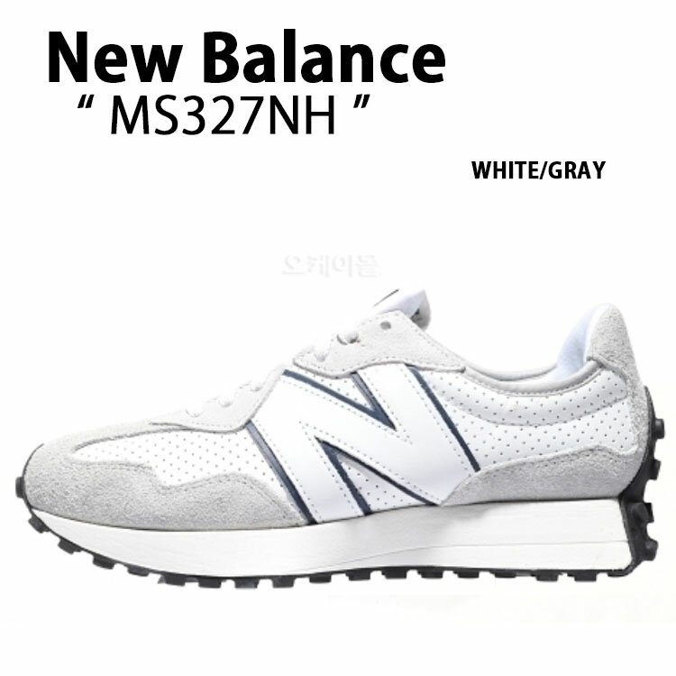 New Balance ニューバランス スニーカー MS327NH LIGHT GRAY WHITE シューズ NEWBALANCE327 グレー ホワイト ニューバランス327 ビッグN メンズ未使用品