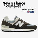 New Balance ニューバランス スニーカー OU576AGG MADE IN UK BLACK BLUE BROWN シューズ NEWBALANCE576 ニューバランス576 ブラック ブルー ブラウン スエード スウェード madeinUK メンズ【中古】未使用品