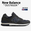 New Balance ニューバランス スニーカー OU576GGN MADE IN UK GRAY BLUE シューズ NEWBALANCE576 ニューバランス576 グレー ブルー スエード スウェード madeinUK メンズ【中古】未使用品