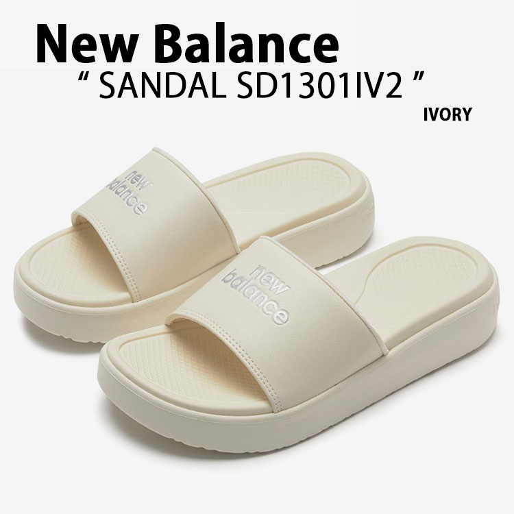 ニューバランス 1301 アイボリー SD1301IV2 商品名 : New Balance1301 IVORY SD1301IV2 NBサンダル ロゴ ニューバランスサンダル ブランド・メーカー：New Balance 素材：合成皮革、ポリエステル、ナイロン、EVA etc... サイズ：22〜26cm カラー：IVORY アメリカ/ボストンを拠点とする世界的なスポーツシューズブランド。 偏平足などを直す矯正靴の製造メーカーとして誕生したNew Balanceは足の解剖学的な知識、整形外科への深い理解をいかして、履く人に「NewBalance」すなわち新しいバランス感覚を提供。 ニューバランスシューズは機能性を追求している事はもちろん、他にはない足にフィットする素晴らしい履き心地を実現しています。 ・注意事項：モニターの発色具合により色合いが異なる場合がございます ※ご注意（ご購入の前にご一読下さい。）※ ・当ショップはWEB販売店になっており、メ-カ-等の海外倉庫と共通在庫での販売 を行なっておりますので、お取り寄せに約7-14日お時間をいただく商品がございます。 つきましては、購入後に指定頂きました日時に間に合わせることができない事もございます。 また、WEB上で「在庫あり」になっている商品につきましても、倉庫での在庫管理で欠品となってしまう場合がございます。 在庫切れ・発送遅れ等のご連絡はメールで行っておりますので、予めご了承下さい。 （欠品の場合は迅速に返金手続きをさせて頂きます。） メールをお受け取り出来ます様確認頂ければ幸いでございます。 （本サイトからのメール送信されます。ドメイン設定の際はご注意下さい） ・取り寄せ商品を多数取り扱っている為、靴箱にはダメージや走り書きがあったりします。 商品にもよりますが、多くは海外輸入商品になるため日本販売のタグ等がついていない商品もございます。 商品に関しましては全て正規品ですので、ご安心ください。 ・検品は充分に行っておりますが、万が一商品にダメージ等発見しましたら当店までご連絡下さい。 （ご使用後の交換・ご返品等はお受け致しかねます。到着後に室内にてご試着ください。） ご注文後(店舗からのご注文メール送信後)の、【ご注文キャンセル・ご交換/ご返品】には基本的に応じることが出来ません。 サイズ感などこだわりのある方は事前にお問い合わせ下さい。 誠実、また迅速に対応させて頂きます。商品紹介 ニューバランス 1301 アイボリー SD1301IV2 商品名 : New Balance1301 IVORY SD1301IV2 NBサンダル ロゴ ニューバランスサンダル ブランド・メーカー：New Balance 素材：合成皮革、ポリエステル、ナイロン、EVA etc... サイズ：22〜26cm カラー：IVORY アメリカ/ボストンを拠点とする世界的なスポーツシューズブランド。 偏平足などを直す矯正靴の製造メーカーとして誕生したNew Balanceは足の解剖学的な知識、整形外科への深い理解をいかして、履く人に「NewBalance」すなわち新しいバランス感覚を提供。 ニューバランスシューズは機能性を追求している事はもちろん、他にはない足にフィットする素晴らしい履き心地を実現しています。 ・注意事項：モニターの発色具合により色合いが異なる場合がございます ※ご注意（ご購入の前にご一読下さい。）※ ・当ショップはWEB販売店になっており、メ-カ-等の海外倉庫と共通在庫での販売 を行なっておりますので、お取り寄せに約7-14日お時間をいただく商品がございます。 つきましては、購入後に指定頂きました日時に間に合わせることができない事もございます。 また、WEB上で「在庫あり」になっている商品につきましても、倉庫での在庫管理で欠品となってしまう場合がございます。 在庫切れ・発送遅れ等のご連絡はメールで行っておりますので、予めご了承下さい。 （欠品の場合は迅速に返金手続きをさせて頂きます。） メールをお受け取り出来ます様確認頂ければ幸いでございます。 （本サイトからのメール送信されます。ドメイン設定の際はご注意下さい） ・取り寄せ商品を多数取り扱っている為、靴箱にはダメージや走り書きがあったりします。 商品にもよりますが、多くは海外輸入商品になるため日本販売のタグ等がついていない商品もございます。 商品に関しましては全て正規品ですので、ご安心ください。 ・検品は充分に行っておりますが、万が一商品にダメージ等発見しましたら当店までご連絡下さい。 （ご使用後の不備が発覚致しました場合は交換・返品等にはご対応いたしかねます） ご注文後(店舗からのご注文メール送信後)の、【ご注文キャンセル・ご交換/ご返品】には基本的に応じることが出来ません。 サイズ選択や商品詳細などで ご質問やご不明な点や商品のこだわりのある方は事前にお問い合わせ下さい。