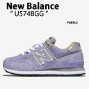 New Balance ニューバランス スニーカー U574BGG PURPLE シューズ パープル スウェードシューズ スウェードスニーカー メンズ レディース【中古】未使用品