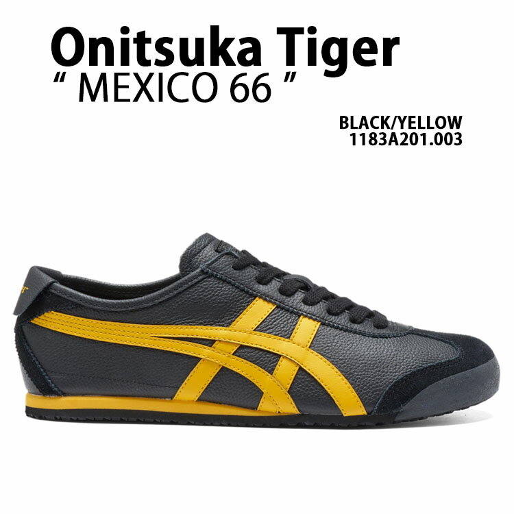 Onitsuka Tiger オニツカタイガー スニーカー MEXICO 66 メキシコ 66 1183A201.003 シューズ BLACK YELLOW レザー 本革 ブラック イエロー メンズ レディース【中古】未使用品