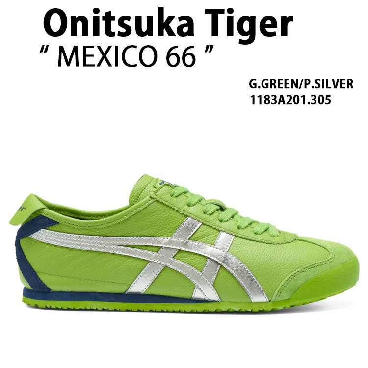 Onitsuka Tiger IjcJ^CK[ Xj[J[MEXICO 66 GARDEN GREEN PURE SILVERY fB[X jp p 1183A201.305 yÁzgpi