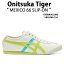 Onitsuka Tiger オニツカタイガー スニーカーMEXICO 66 SLIP-ON CREAM NEON LIMEメンズ レディース 男性用 女性用 1183A360.124 【中古】未使用品