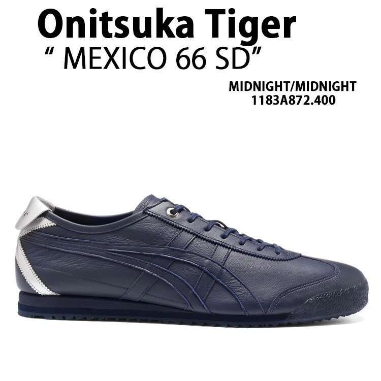 楽天市場】onitsuka tiger mexico sd 66の通販 楽天市場】onitsuka tiger mexico sd 66の通販