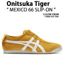 Onitsuka Tiger オニツカタイガー スニーカー MEXICO 66 SLIP-ON GOLDEN GLOW CREAMメンズ レディース 男性用 女性用1183C157.750 【中古】未使用品