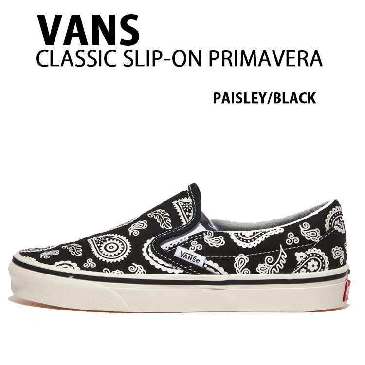 VANS バンズ スニーカー