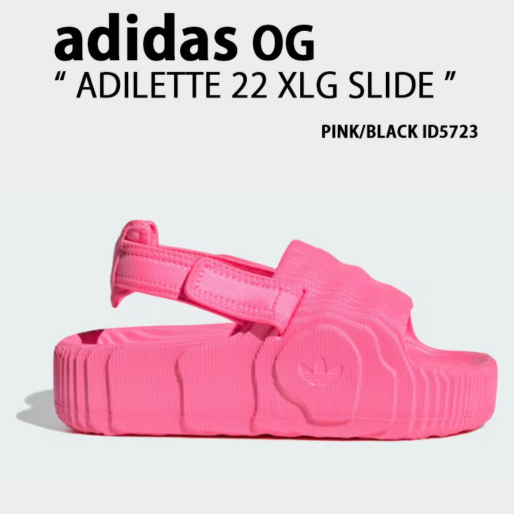 adidas originals アディダス レディース サンダル 厚底 ADILETTE 22 XLG SLIDE ID5723 ピンク ブラック PINK BLACK アディレッタ サンダル 厚底サンダル メンズ レディース【中古】未使用品